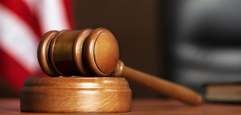 Furnas County District Court