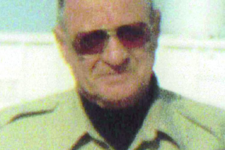 ROBERT D. BECK